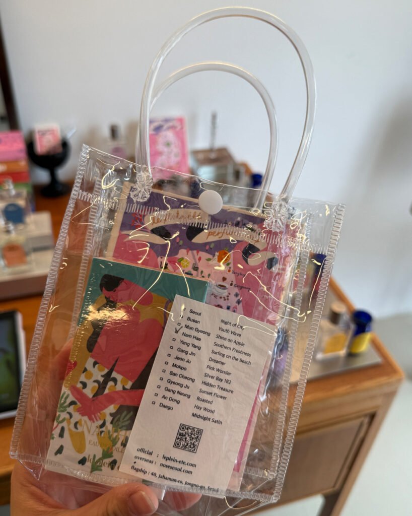 Le Plein Été の香水ボトルとパッケージ｜BTSジン＆J-HOPE愛用の人気韓国フレグランス