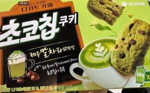韓国で大人気 済州抹茶お菓子トレンド